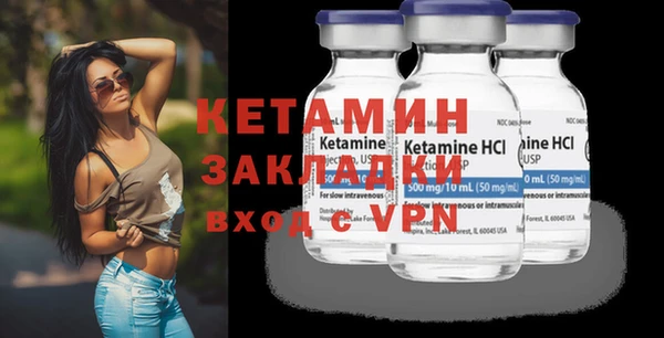 винт Каменск-Шахтинский