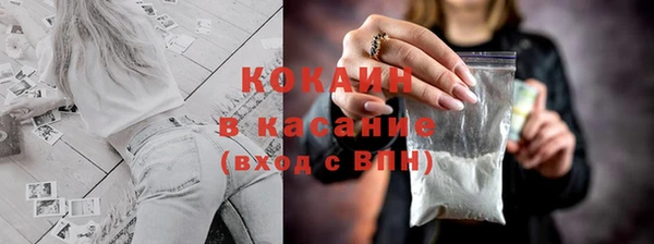 винт Каменск-Шахтинский