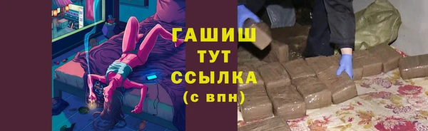 ECSTASY Каменногорск