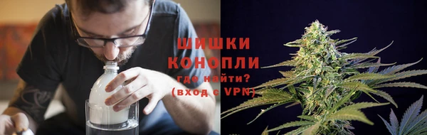 первитин Каменка