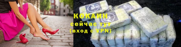 первитин Каменка