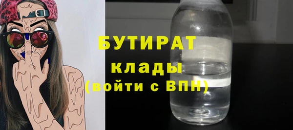 ECSTASY Каменногорск