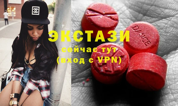винт Каменск-Шахтинский