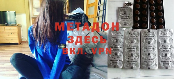 первитин Каменка