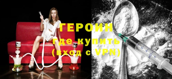 ECSTASY Каменногорск