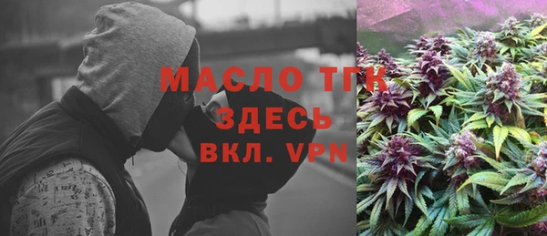 ECSTASY Каменногорск