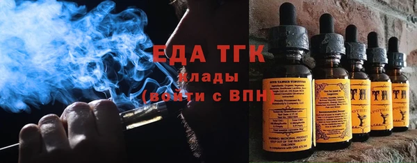 винт Каменск-Шахтинский