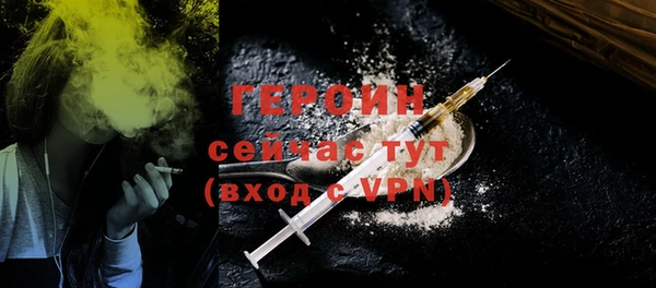 ECSTASY Каменногорск