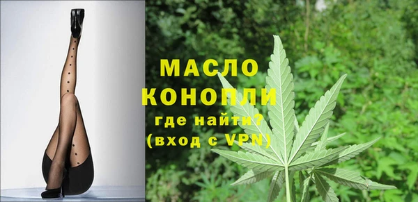 винт Каменск-Шахтинский
